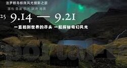 www日韩激情av-日韩影视文化中的情感表达与艺术探索